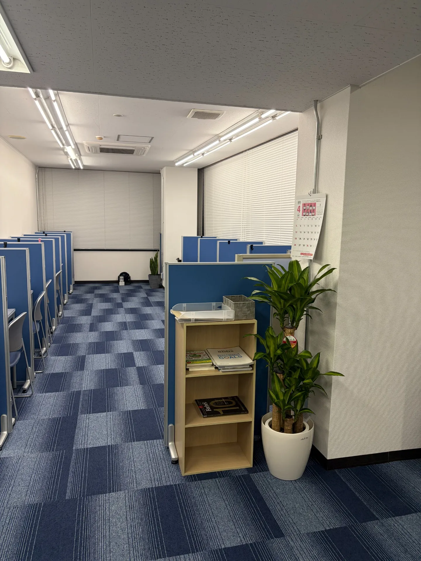 ご入学・進級おめでとうございます!